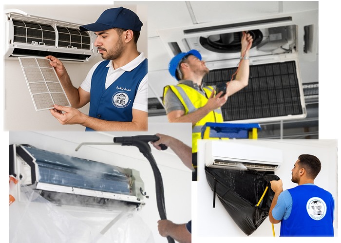 تنظيف المكيفات بالمدينة المنورة