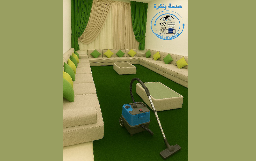 تنظيف كنب وسجاد وباطرمه بالبخار في المدينة المنورة