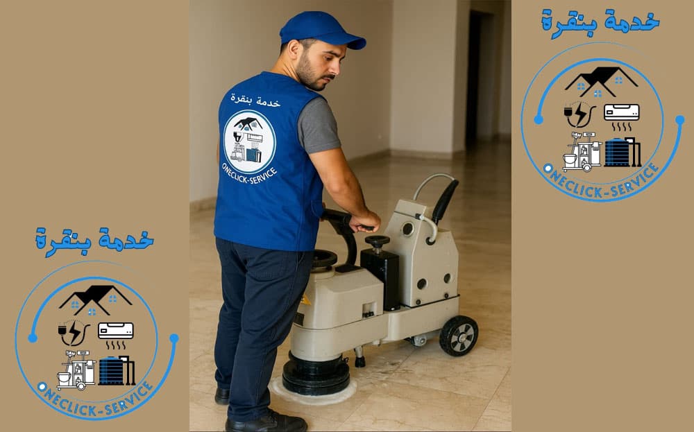 جلي الرخام في المدينة المنورة